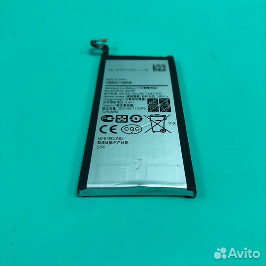 Батарея samsung S7 G930F EB-BG930ABE новая