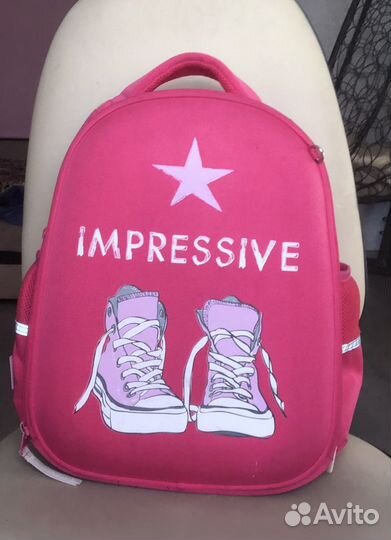 Рюкзак школьный Bruno Viskonti