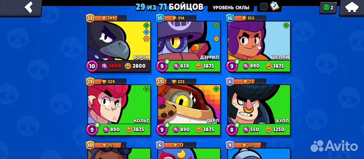 Игровая приставка nvidia Shield