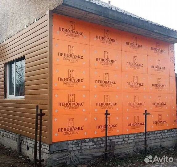 Пенополистирол Пеноплэкс Основа (Комфорт) 50м 100м