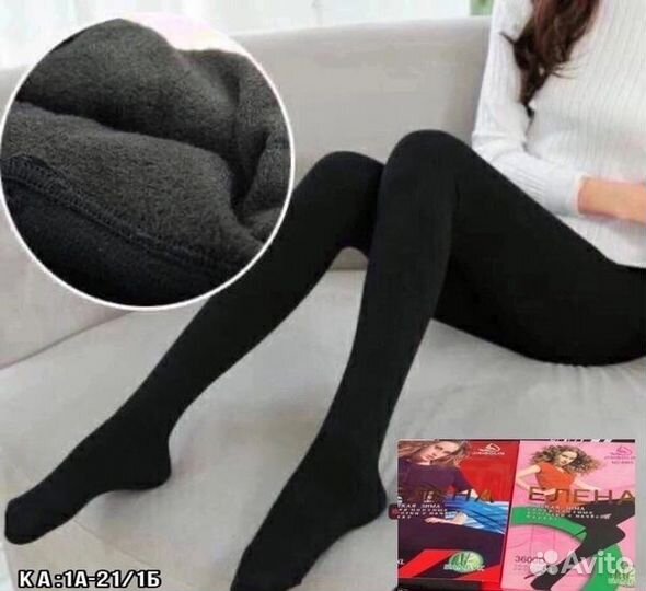 Колготки женские теплые