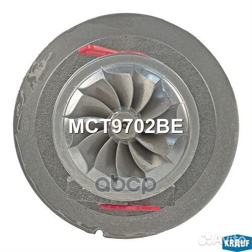 Картридж для турбокомпрессора MCT9702BE Krauf