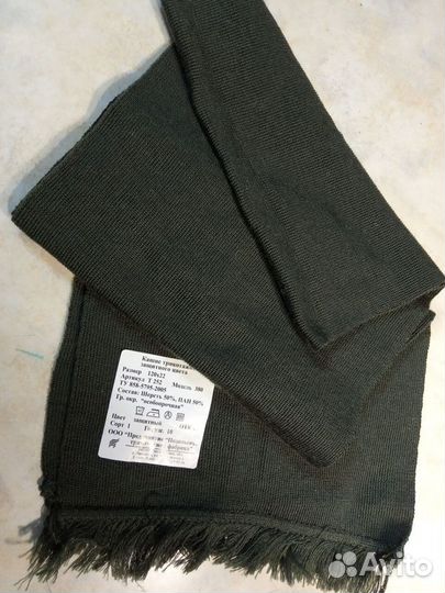 Перчатки шарф