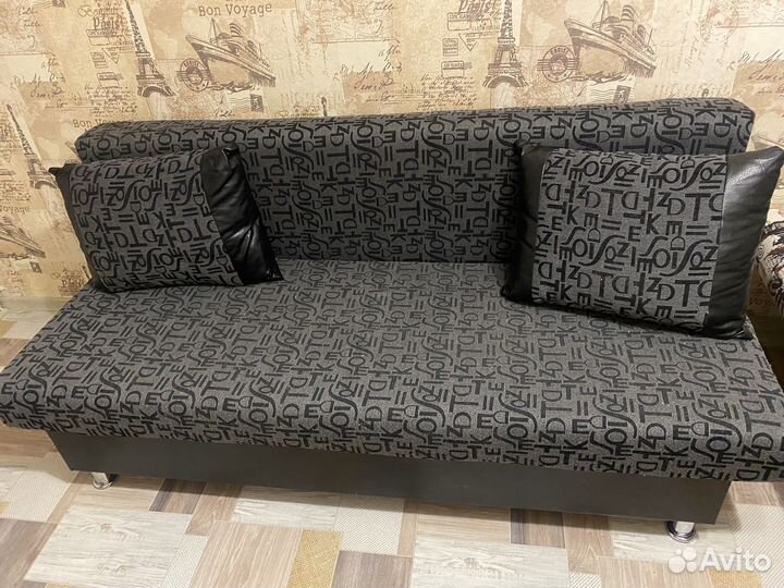 Диван бу, раскладной