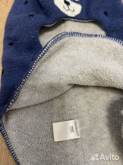 Шапка шлем зимний kivat р44-46(0-1),шапки next