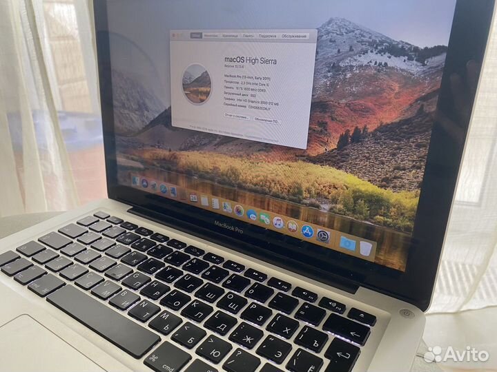 Apple MacBook Pro 13 i5/16gb/ssd+hdd 2011