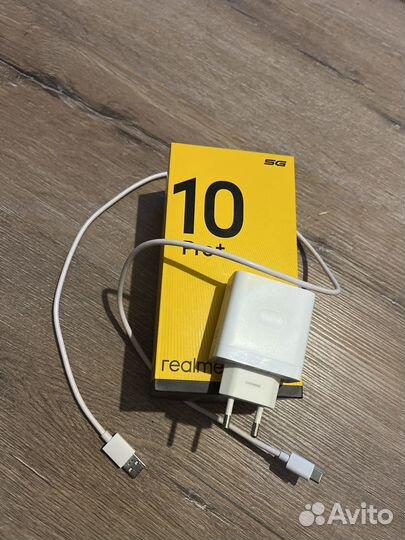realme 10 Pro+, 8/128 ГБ