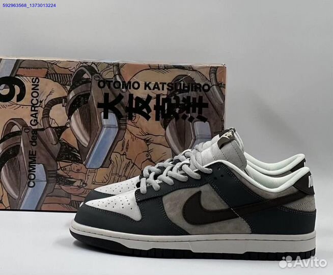 Кроссовки великаны Nike SB Dunk Low