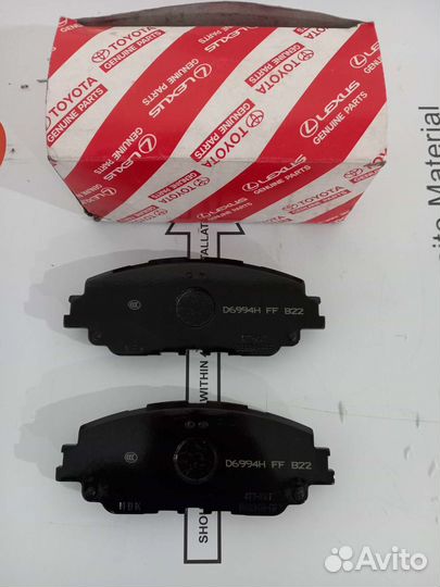 Колодки camry 70