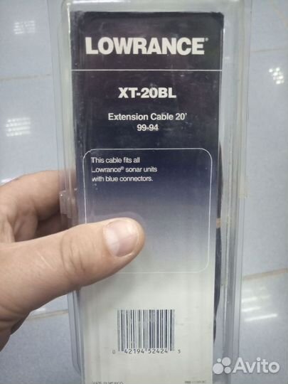 Кабель Lowrance XT-20BL