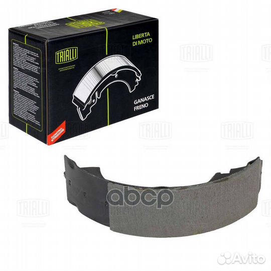 Колодки тормозные для а/м Peugeot Expert (96)