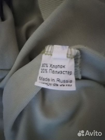 Костюм подростковый