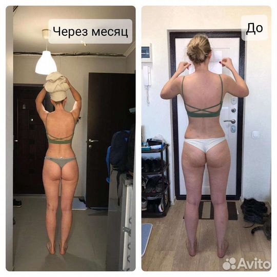 Тренер онлайн:фитнес, массаж лица,коррекция осанки