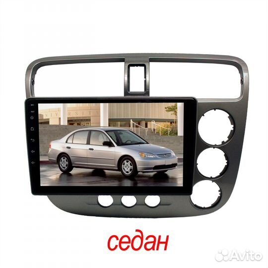 Штатная магнитола для Honda Civic 2001-2006 гг. пр