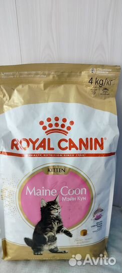 Сухой корм для кошек royal canin