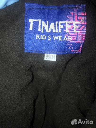 Зимний комбинезон