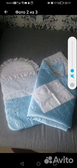 Конверт, одеяло, уголок и шапочка на выписку