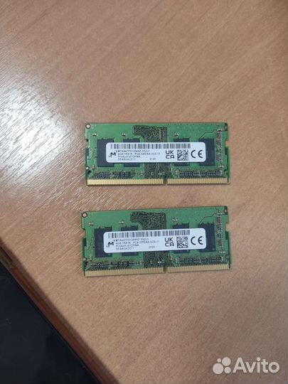 Оперативная память для ноутбука