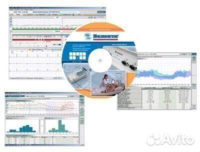 Программное обепечение «валента» отдельно