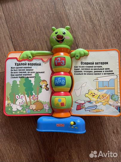 Музыкальная книжка для малыша Fisher Price