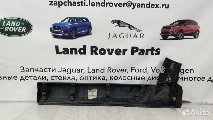 Молдинг задней двери Land Rover Discovery 4