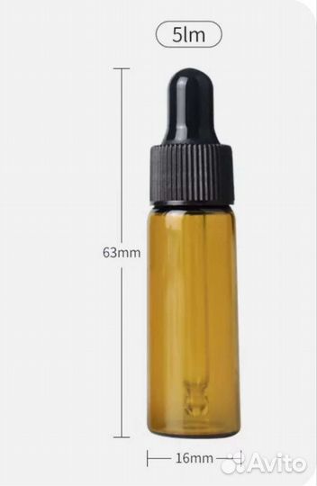 Флакон с пипеткой 5мл