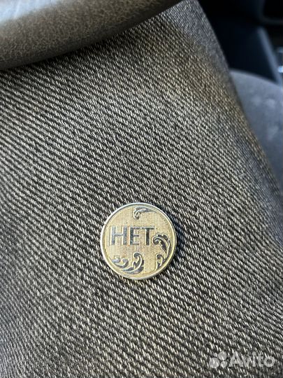 Коллекционные монеты