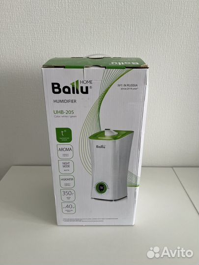 Ультразвуковой увлажнитель воздуха Ballu UHB-205