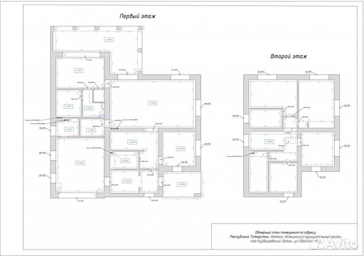 Замер помещений, обмерный план