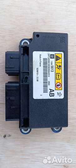 Блок управления аирбаг Chevrolet Cruze 2009- 13585
