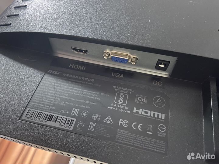 Монитор MSI PRO MP241X 23.8