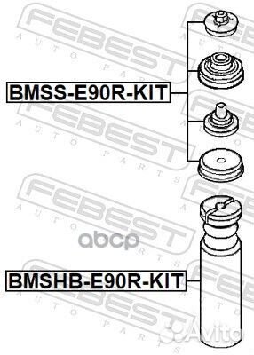 Опора заднего амортизатора ремкоплект bmsse90rkit