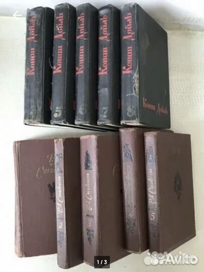 Книги кучей