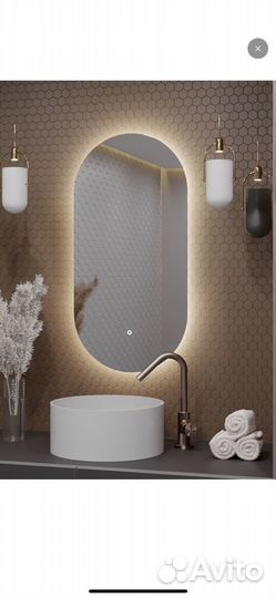 Зеркало с подсветкой и подогревом