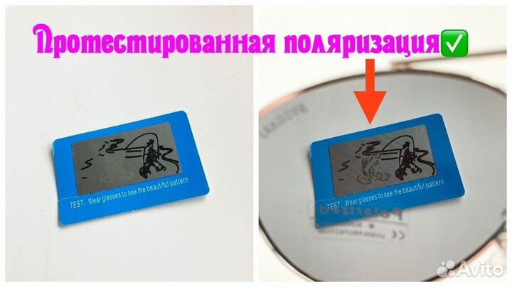 Очки Bvlgari Aviator металлические поляризационные