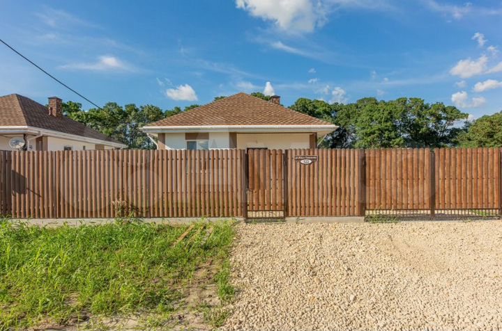 Дом 50 м² на участке 5 сот.