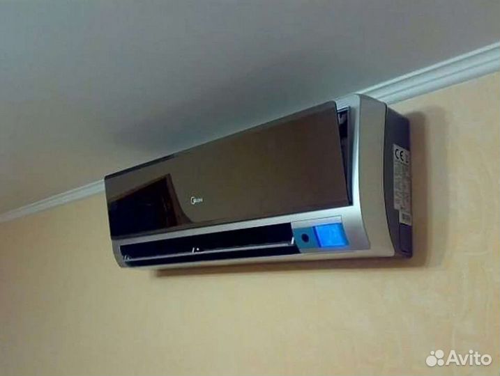 Кондиционер