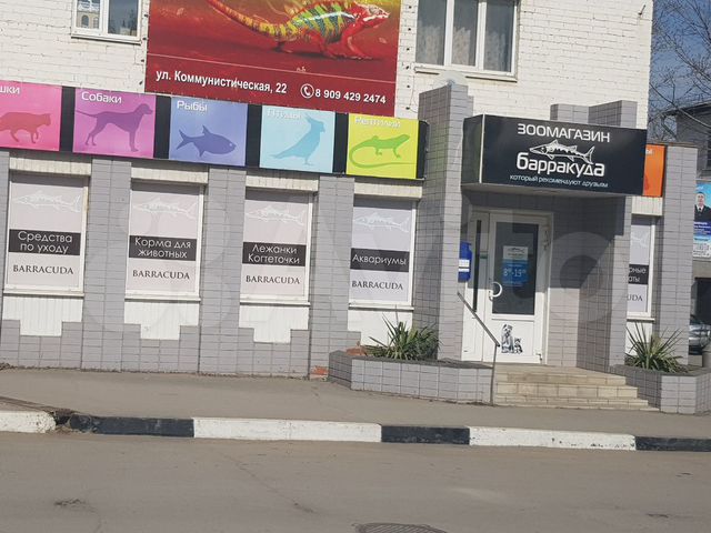 белая калитва ул коммунистическая. коммунистическая 4 белая калитва. белая калитва коммунистическая 4 на карте. студия яны мычко, белая калитва. салон красоты секреты белая калитва театральная номера.