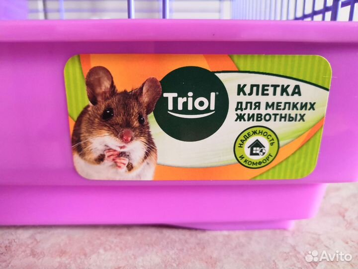 Клетка для мелких грызунов