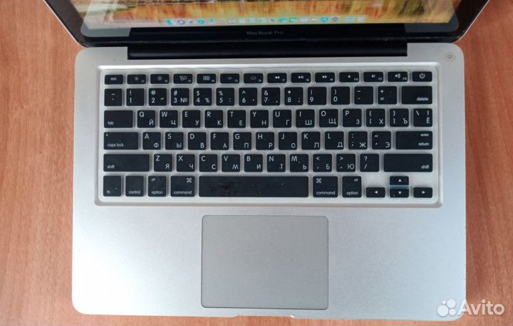 MacBook Pro 13