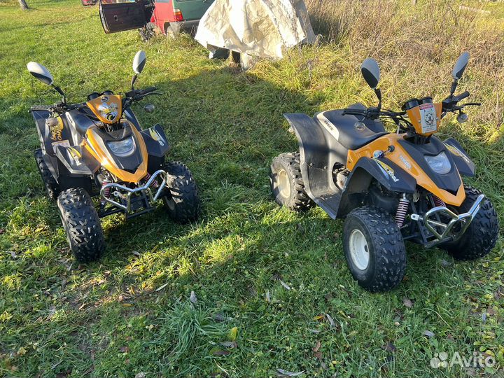 Квадроцикл