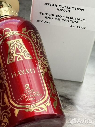 Attar collection hayati (100ml)