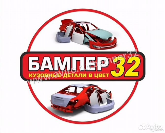 Бампер Калина 1117,1118,1119 цвет Черный трюфель