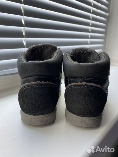 Ботинки котофей 26