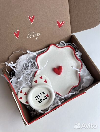 Подарочный бокс