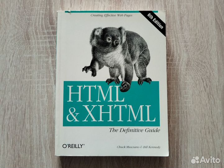 Html & xhtml Книга на английском языке
