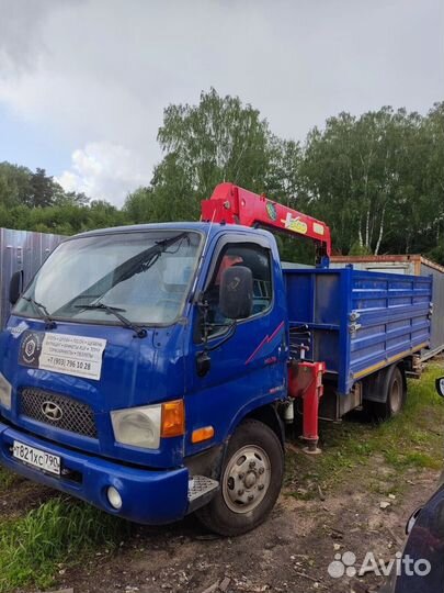 Манипулятор-Самосвал/ Доставка сыпучих грузов/ Усл