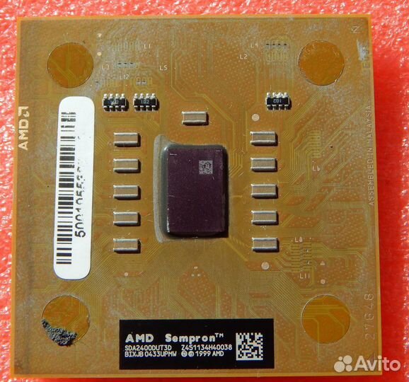 Процы Intel и AMD