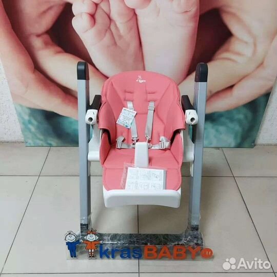 Новый Стульчик для кормления Lepre Fiesta