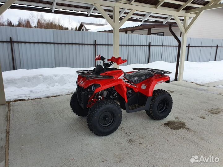 Квадроцикл